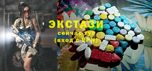 COCAINE Богданович